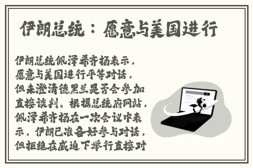 jmcomic2最新安装包1.5.7
