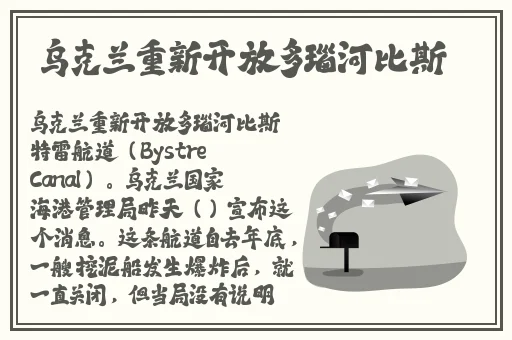 把我按在在落地玻璃窗前做GH